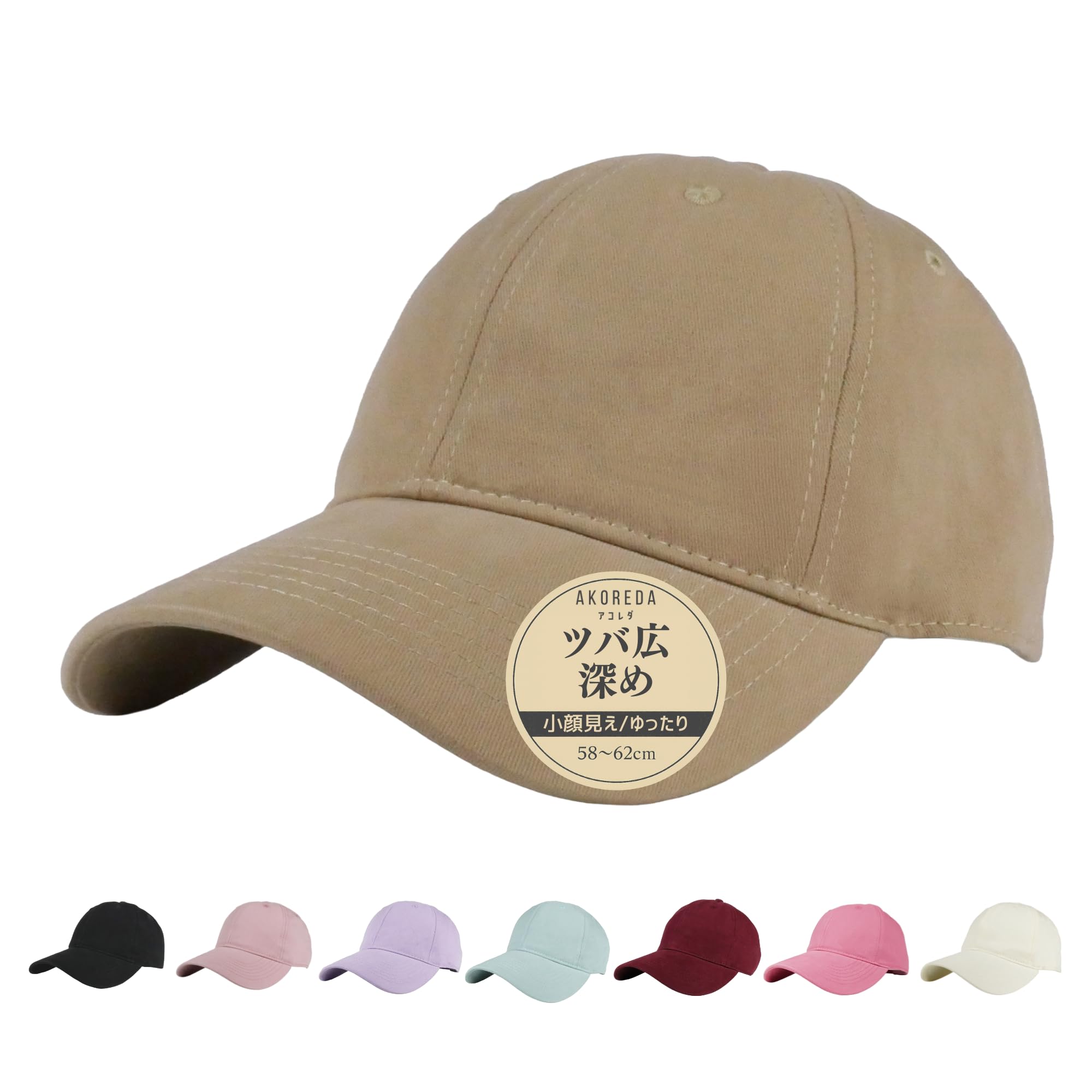 ユニセックス香水 茶色ボトル 金色キャップ 香水 ユニセックス（男女兼用）30ml～49ml厳選おすすめ人気香水